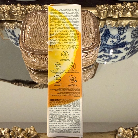 NEW Shiseido WASO Yuzu-C Eye Awakening Essence - Picture 3 of 8